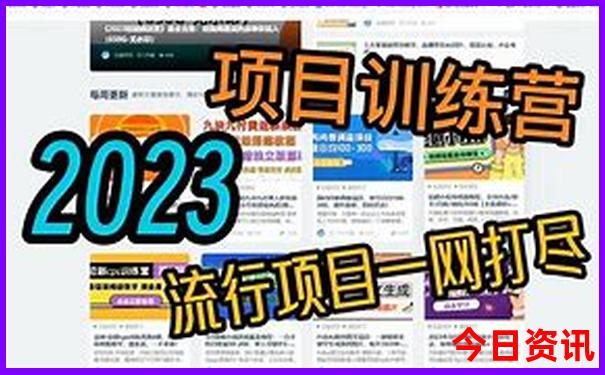 北京哪个奥莱最值得去