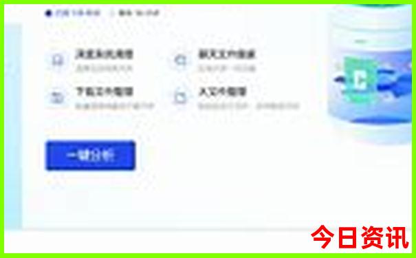 龙游旅游攻略必去的景点