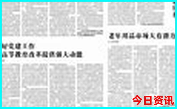 安远旅游必去十大景点